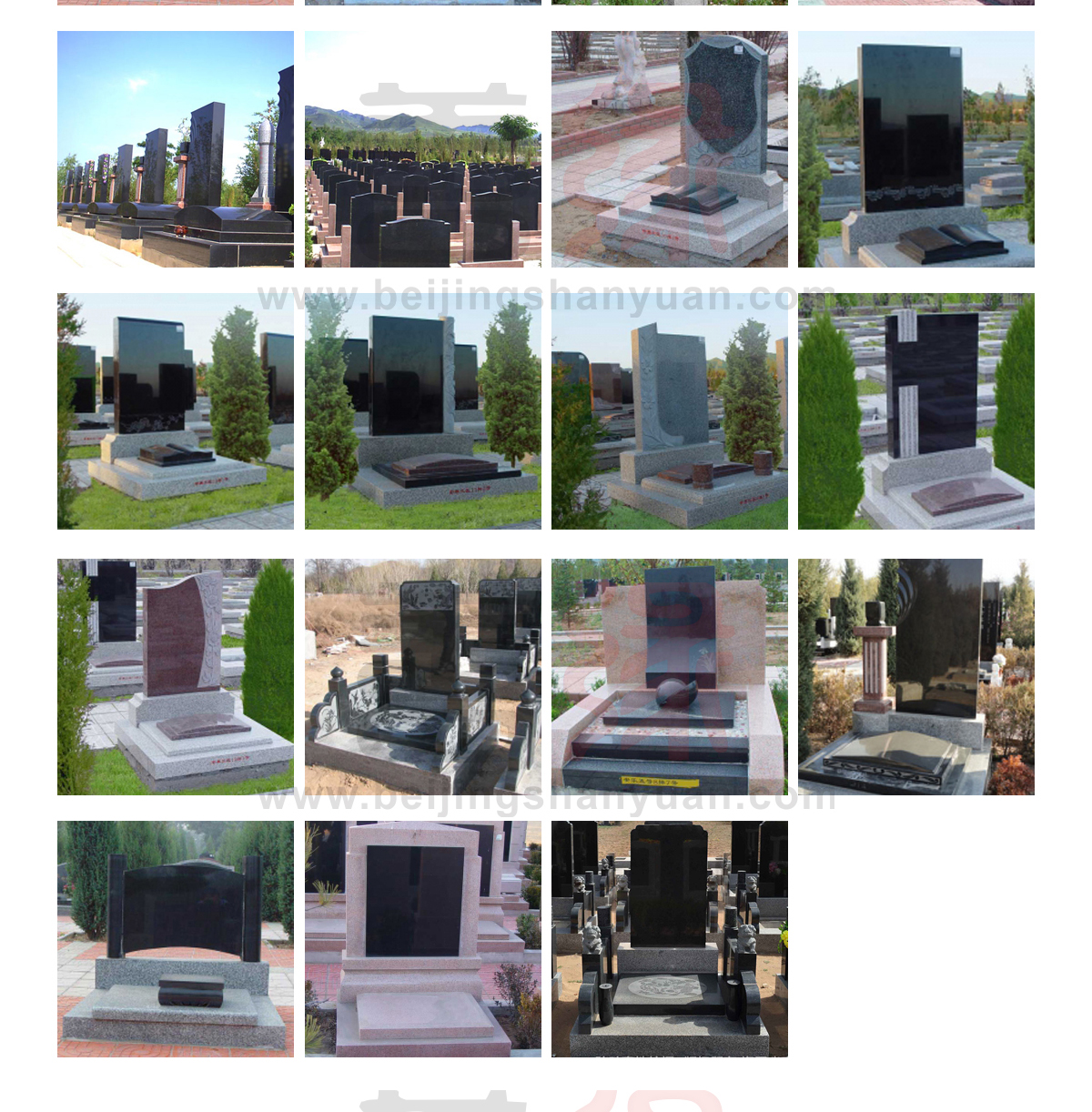 中华永久陵园 - 北京墓地服务平台